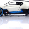 Maisto 1:24 Bugatti Divo Special Edition – White