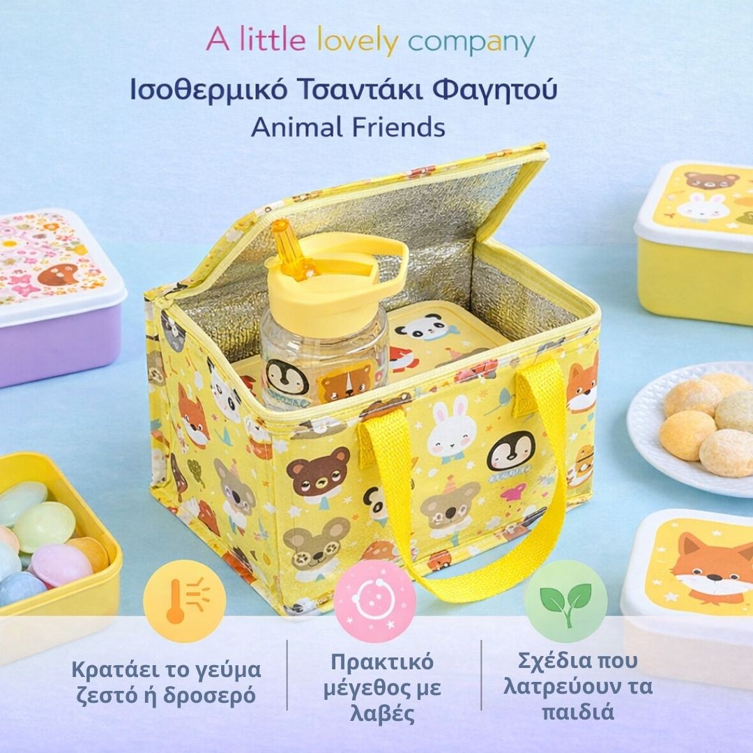 A Little Lovely Company – Insulated Lunch Bag Animal Friends