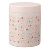 Fresk Insulated Food Thermos – Garden Flowers