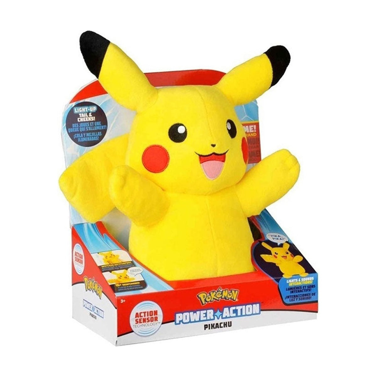 Pikachu 25cm Plush with Sound & Light (Power Action)