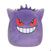 Squishmallows Pokemon Gengar 36cm Plush W1