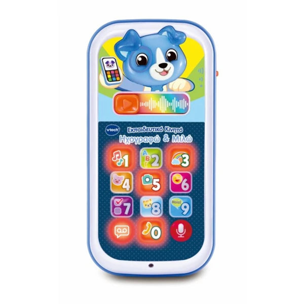 Vtech - Εκπαιδευτικό Κινητό Ηχογραφώ & Μιλώ (Μπλε)