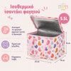 A Little Lovely Company Insulated Lunch Bag – Hearts