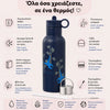 Fresk Insulated Stainless Steel Straw Bottle – Monkey