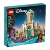 LEGO: King Magnifico's Castle