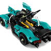 LEGO: Aston Martin Valkyrie