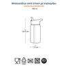 A Little Lovely Company Παγουράκι Tritan Παιδικό 450ml – Καρδιές